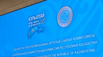 День выборов: рекордную явку за последние годы проявили жители Алматы