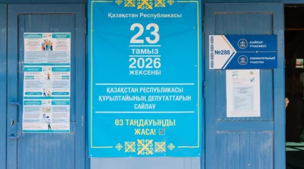   Атырауда 11 мыңнан астам вахталық жұмысшы Құрылтай депутаттарының сайлауында дауыс берді   