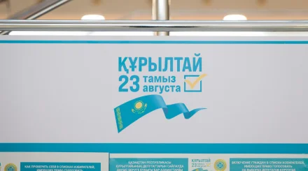 Еліміздегі сайлау учаскелерінің барлығында дауыс беру аяқталды