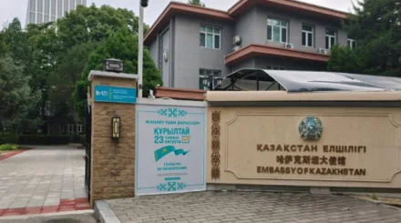  Азия елдеріндегі сайлау учаскелері өз жұмысын аяқтады – СІМ 