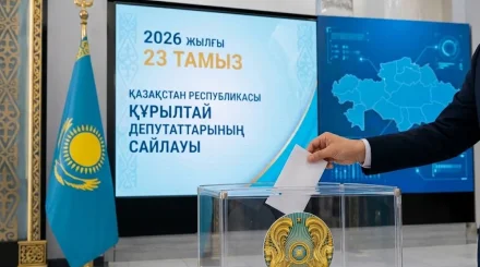 «Мы рады видеть эти перемены своими глазами»: впечатления зарубежных наблюдателей от голосования в Казахстане