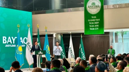   «Байтақ» партиясының бірқатар филиалы Exit poll нәтижелерін мойындады   