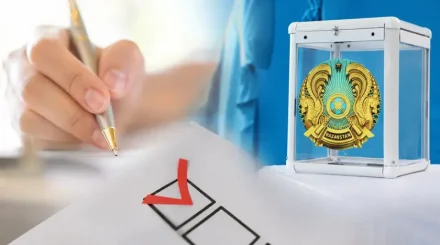 Еліміздегі барлық сайлау учаскелері өз жұмысын тоқтатты