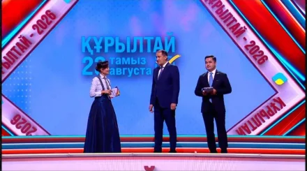 Казахстан укрепляет статус ключевого транзитного хаба Евразии (ВИДЕО)