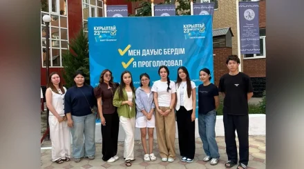 Қызылордада бір мектепті бітірген 18 түлек алғаш рет дауыс берді