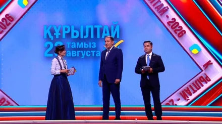 От автодорог до портов Каспия: как Казахстан усиливает транзитный потенциал