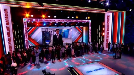 Онлайн-марафонның алғашқы үш сағаты: Құрылтай сайлауы және қоғамдық күн тәртібіндегі негізгі мәселелер