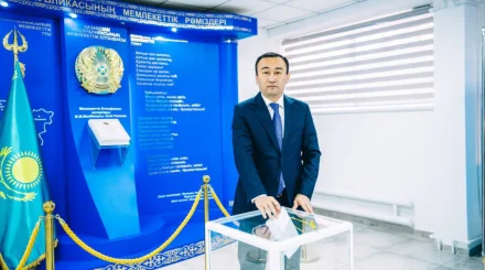 Құрылтай – 2026: Ұлытау облысының әкімі дауыс берді 