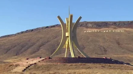 19-дан 2-орынға: Ұлытау өңірлер арасында экономикалық белсенділіктің ең жоғары өсімін көрсетті