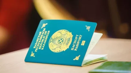 Паспорт Казахстана за рубежом будут оформлять за 40 дней, но не везде