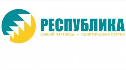 «Выборы прошли честно»: партия Respublica прокомментировала первые результаты exit poll