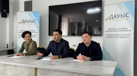  «ДАУЫС» коалициясы: Сайлау учаскелерінде белгіленген рәсімдер сақталды 