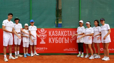   Шымкентте Қазақстан U14 кубогы өтіп жатыр   