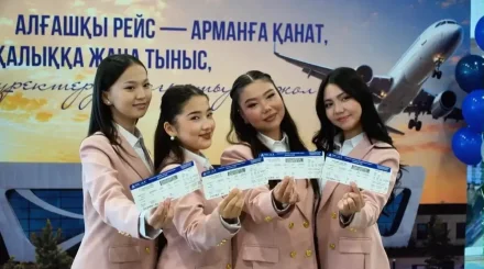 Полеты наяву