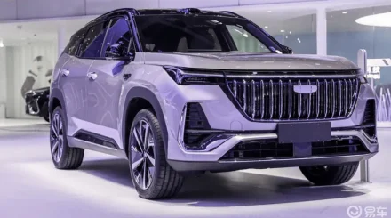 Atlas-тан да үлкен: Geely жаңа гибридті кроссоверін шығарды