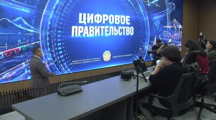 ҚР Көлік министрлігі жасанды интеллектке негізделген жаңа жобаларды таныстырды