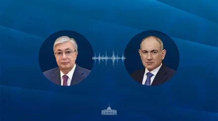Токаев и Пашинян провели телефонный разговор