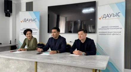 «Жастардың белсенділігі назар аудартты»: Құрылтай сайлауындағы қоғамдық байқау қорытындысы