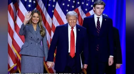 Иранское телевидение объявило награду в 10 млн долларов за убийство сына Трампа