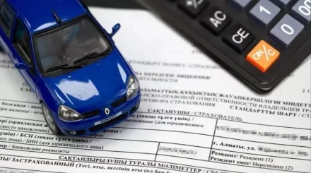 Автострахование подорожает для некоторых казахстанцев