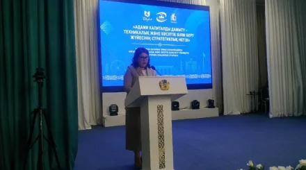 Шымкентте Тамыз педагогикалық конференциясы өтті