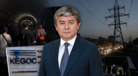 Уроки 2022 года: почему KEGOC снова не смог предотвратить аварию?