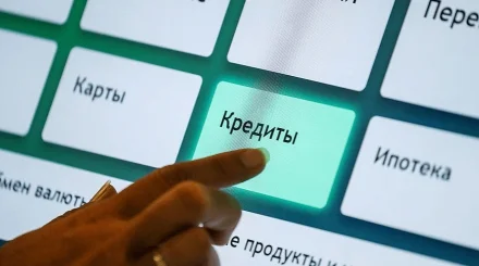 Кредитование МСБ в Казахстане выросло почти на 30%