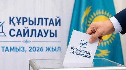   Тарихи сайлау қатаң заң талаптарына сәйкес өткізілді – Бас прокуратура   
