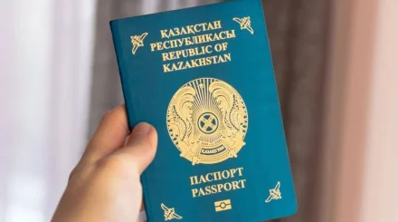 Живёте за границей? Казахстан обновил правила выдачи паспортов