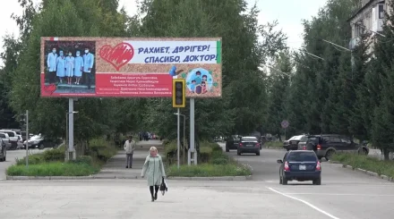 Гибель 13-летней девочки в Риддере: появились новые подробности трагедии