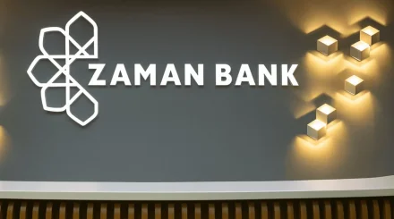 Zaman Bank снизил доходность по депозиту до 14,5%