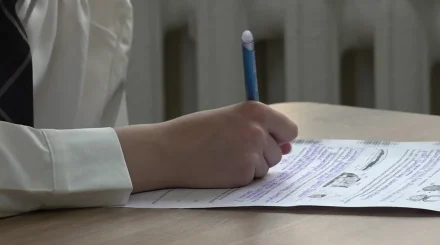 Аймақтар арасындағы білім сапасына қатысты алшақтықты жою қажет - Президент