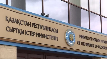 МИД сообщил о возвращении тел погибших в Шардже казахстанок