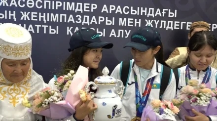 Исторический триумф: в аэропорту Алматы встретили чемпионов мира по дзюдо среди кадетов