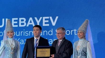   DRV Destination Forum 2026: Германия – Қазақстан үшін стратегиялық маңызы бар негізгі туристік нарық   
