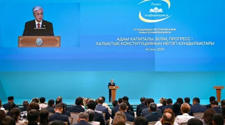 «Жалған, ойдан құрастырылғандай»: президент оқулықтарда 700-ден астам өрескел қате бар екенін айтты