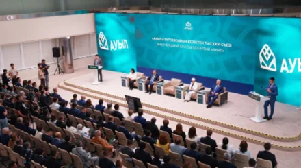 «Ауыл» партиясынан Құрылтайға баратын 10 депутат белгілі болды