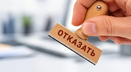 Кому в Казахстане не дадут новый кредит даже при наличии дохода