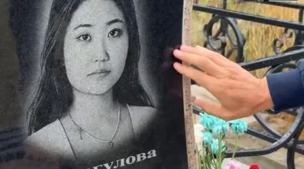 В Абайской области расследуют убийство 20-летней девушки