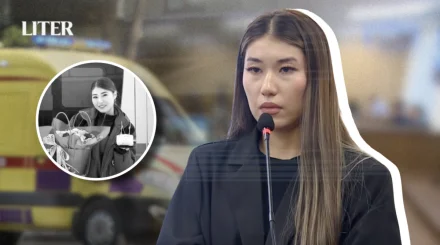 "Там не было живого места": коллега Улданы Мырзуан дала показания в суде