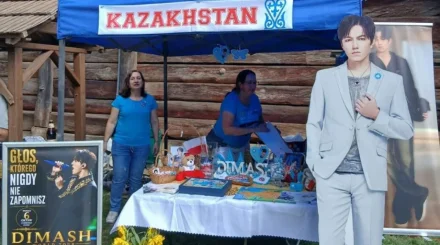 Поклонники Димаша познакомили европейцев с культурой Казахстана