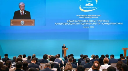 Токаев: Печаль - плохой попутчик для нашей молодёжи!