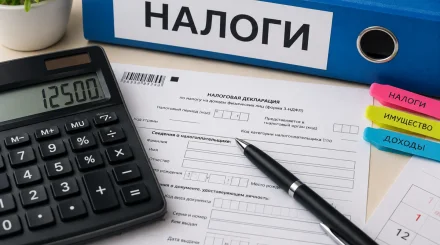 Казахстанцам дали срок до 25 сентября: какие налоги нужно успеть оплатить