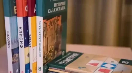 Елімізде оқулықтар қайта жазылып жатыр: себебі не