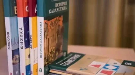 Казахстан снова переписывает учебники, названа причина
