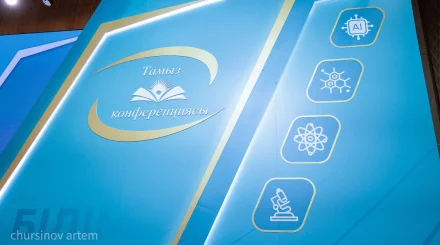 Президент мұғалім тапшылығы мәселесін шешуді тапсырды
