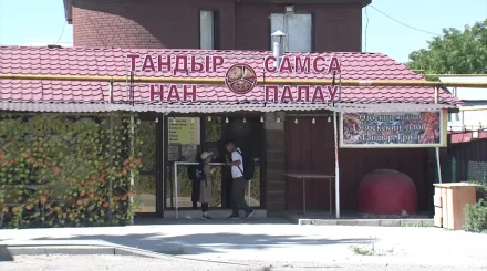 Алматы облысында наубайшы пышақ жарақатынан көз жұмды