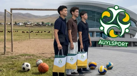 Auyl sport-тың үшінші маусымы басталды: ауыл балаларына жаңа мүмкіндік
