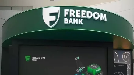 Freedom Bank вновь изменил ставки по депозитам