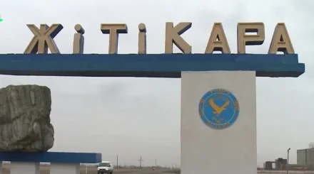 Суд приговорил: в Костанайской области наказали отчима за убийство пасынка